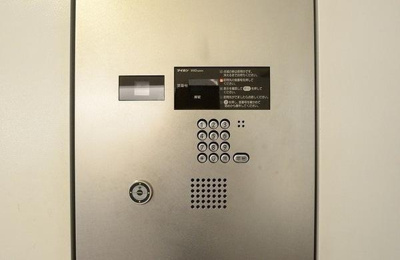 【セキュリティ】 | コンフォリア新川