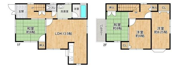 【間取り】 | 加古川市加古川町稲屋　中古戸建 | R7年3月フルリフォーム完了♪