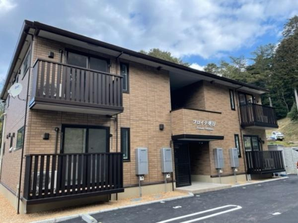 フロイデ奥谷の外観