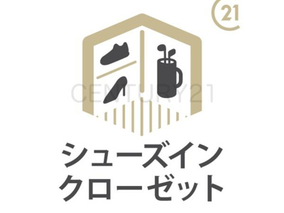 【玄関】 | 渋川行幸田 3号棟