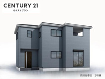 渋川行幸田 2号棟の画像