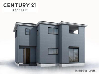 【外観】 | 渋川行幸田 2号棟 | イメージパース※実際の色と異なる場合があります。