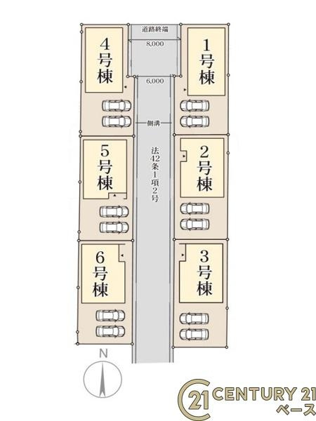 リーブルガーデン指柳町 ４号棟 ／新築一戸建の区画図|■こちらの物件は４号棟です！■
