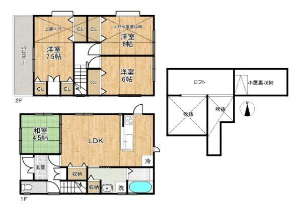 柏原市玉手町　一戸建