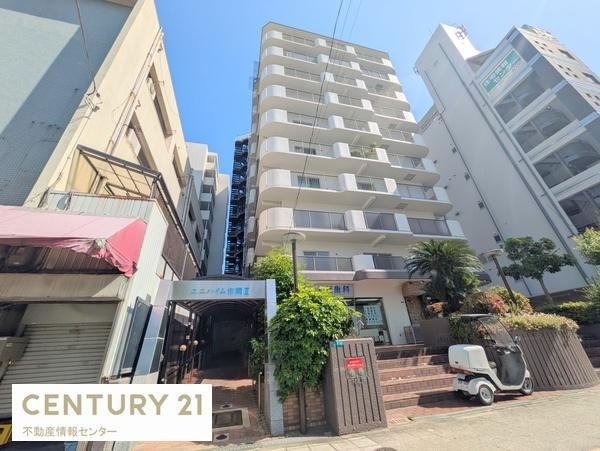 【外観】 | ユニハイム市岡２