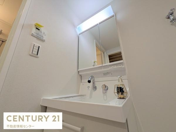 【独立洗面台】 | ユニハイム市岡２