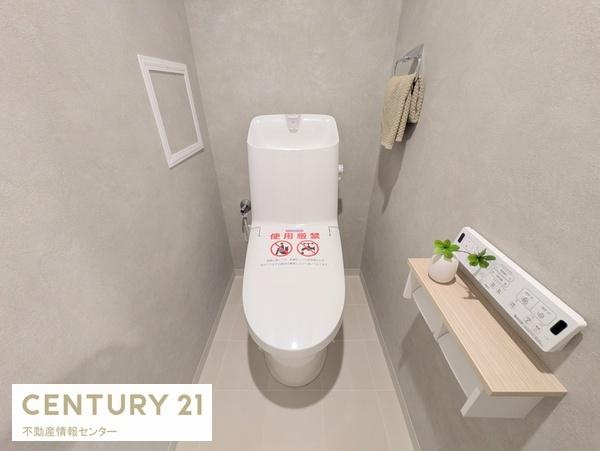 【トイレ】 | ユニハイム市岡２ | 温水洗浄機能付きトイレ新調！