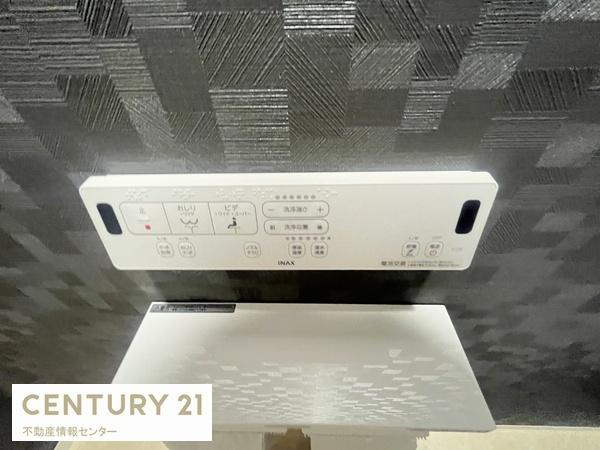 【キッチン】 | 鶴町1丁目中古戸建 | 温水洗浄機能のパネルです！