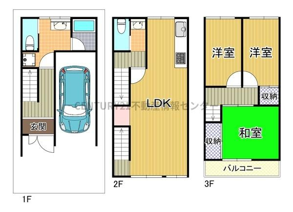 【間取り】 | 鶴町1丁目中古戸建 | 駐車場1台(制限有)
