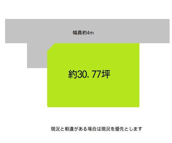 和歌山市布引　土地の土地図