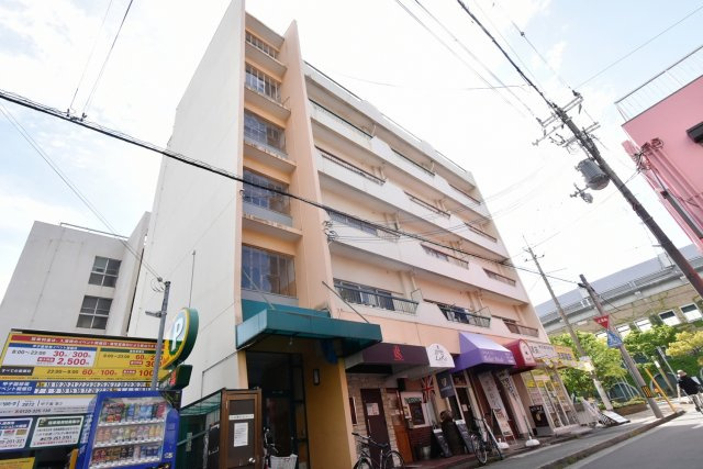 明和マンション