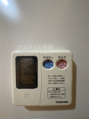 【設備】 | ワイズスクエア