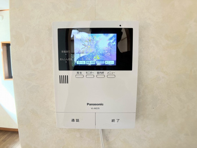 【防犯設備】 | 磯子区杉田戸建て