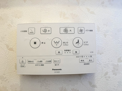 【防犯設備】 | 磯子区杉田戸建て