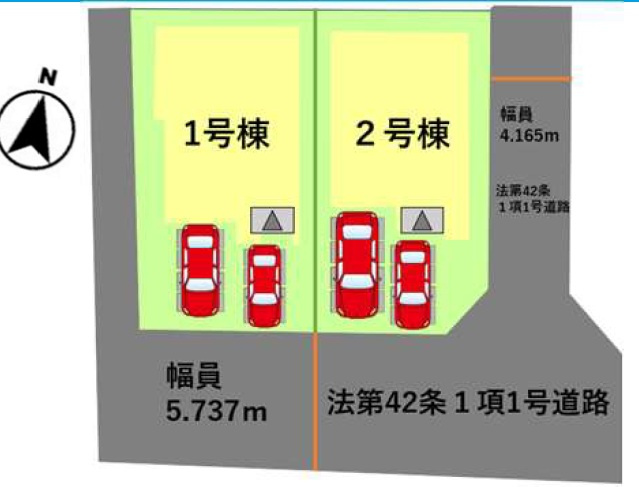 よかタウン／合志市幾久富５期／１号棟の区画図