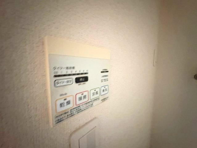 ルミエールの設備