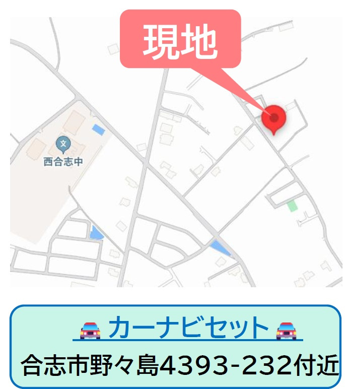 よかタウン／合志市野々島4期／６号棟の地図