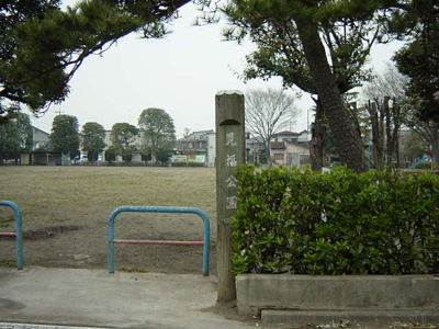 【周辺】 | カレント | 公園まで160ｍ