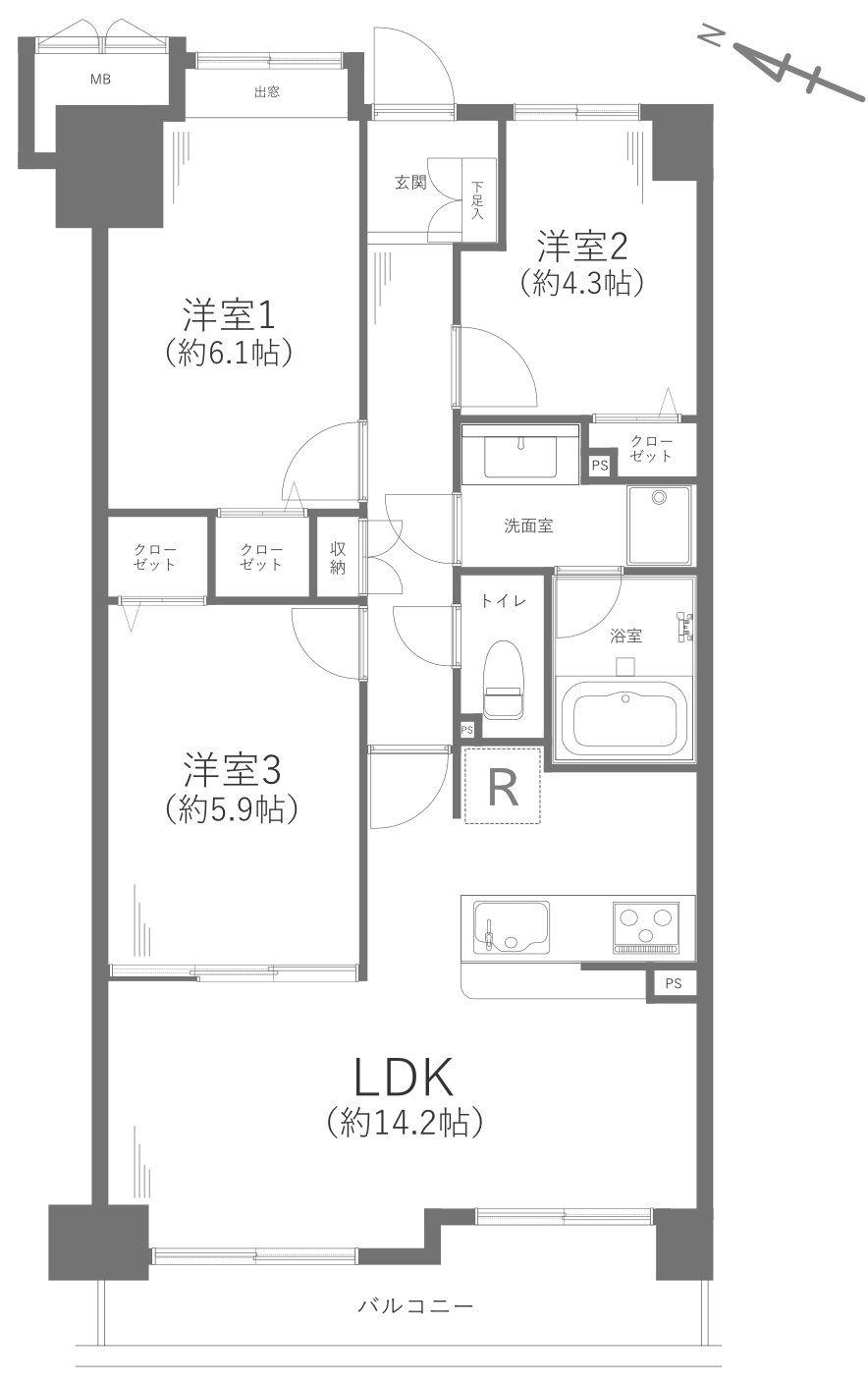 ハイホーム鷺沼東