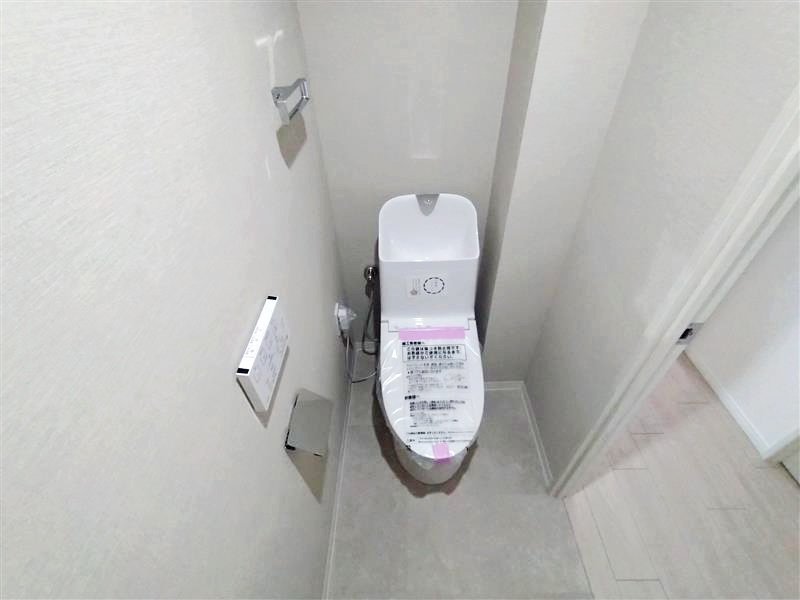 ハイホーム鷺沼東のトイレ