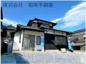 宇部市南小羽山町２丁目の中古一戸建の画像
