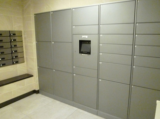 【その他】 | エイルマンション水道町２ | 宅配ボックス