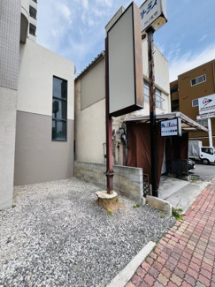 【その他】 | グランピア本荘２F