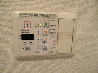 【その他】 | サーパス新町一丁目 | 浴室乾燥機※前回募集時の写真２０２１年９月撮影