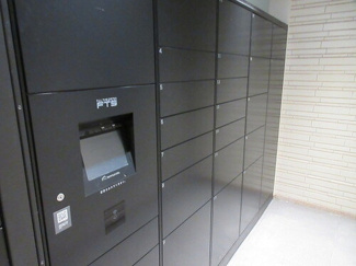 【その他】 | サーパスシティ平成マークテラス | 宅配ボックス