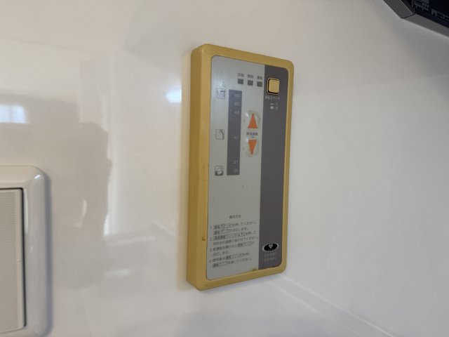 パープルコーポのその他