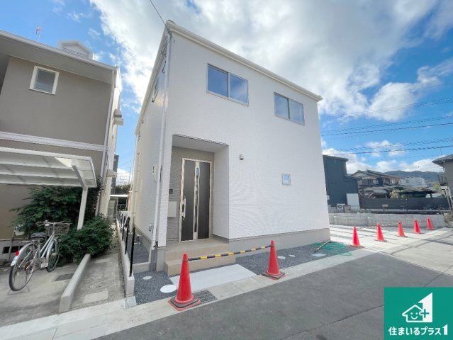 大津市本丸町　第1期　新築一戸建ての外観|安心の10年保証！外観を美しく保ち、雨水で汚れを落とします！