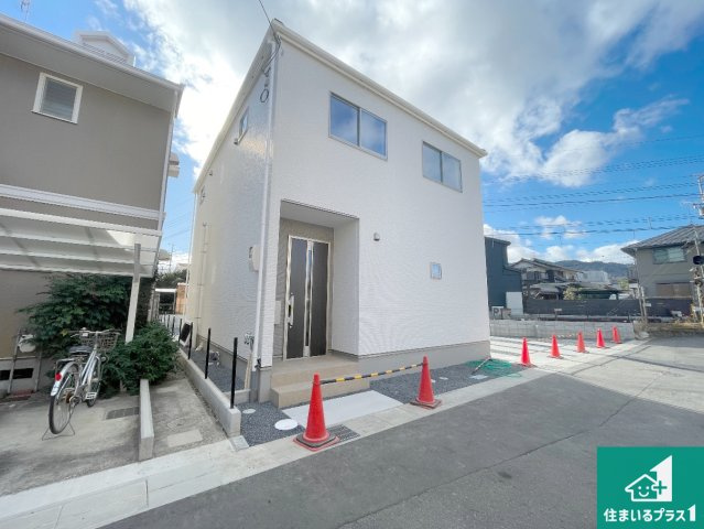 大津市本丸町　第1期　新築一戸建ての外観|安心の10年保証！外観を美しく保ち、雨水で汚れを落とします！気になることがありましたら、お気軽にお問い合わせください！