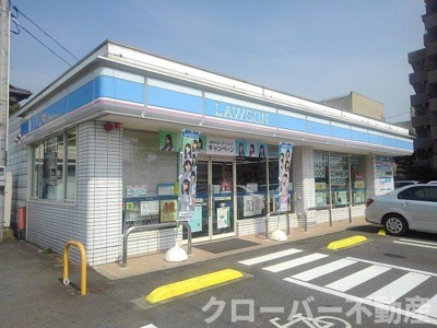 【周辺】 | メイプルハイツ | ローソン丸亀土器町西五丁目店まで600m