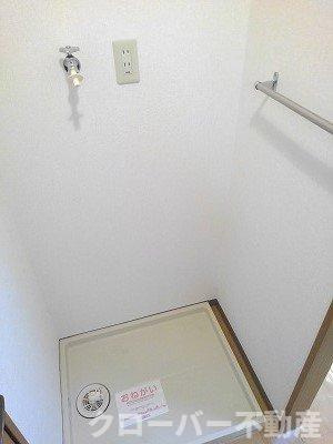 【内装】 | メイプルハイツ