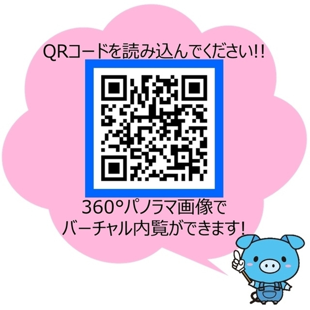 アルファレガロ兵庫