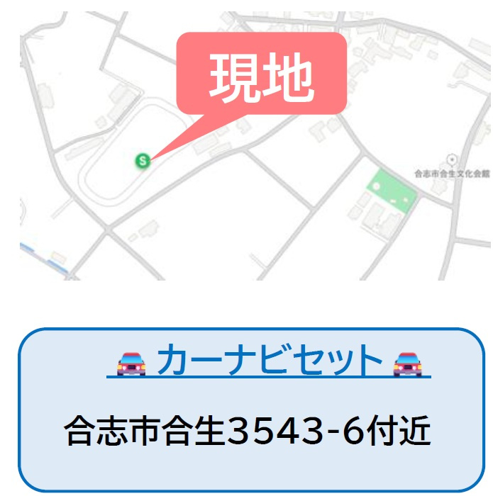 よかタウン／合志市合生3期／１７号棟の地図
