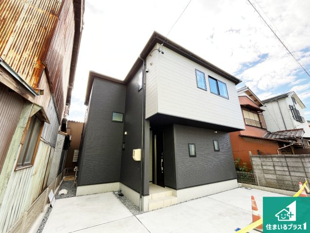 四日市市浜一色町　第1期　新築一戸建て