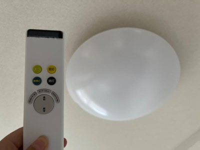 【設備】 | パレス野添Ⅱ | 照明器具