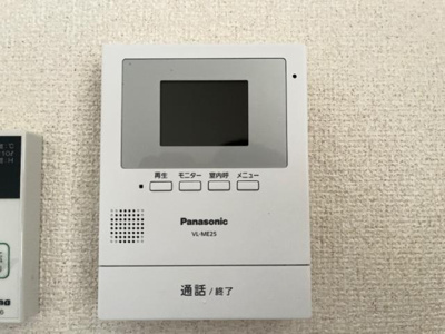 【セキュリティ】 | パレス野添Ⅱ | TVインターホン