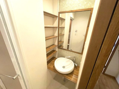 【洗面所】 | 藤和半蔵門コープ