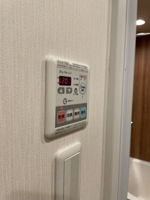 【設備】 | 藤和半蔵門コープ