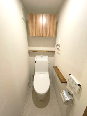 【トイレ】 | 藤和半蔵門コープ