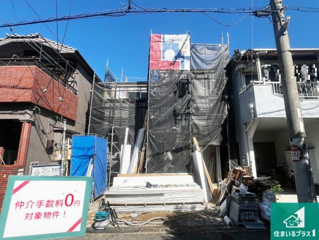 松原市河合　第1期　新築一戸建て