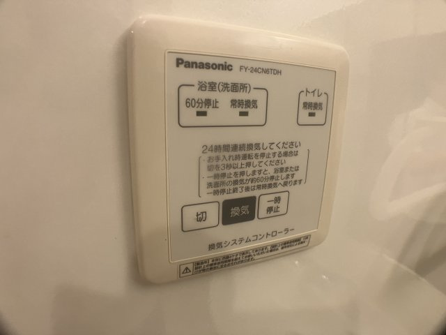 レ.セーナのその他