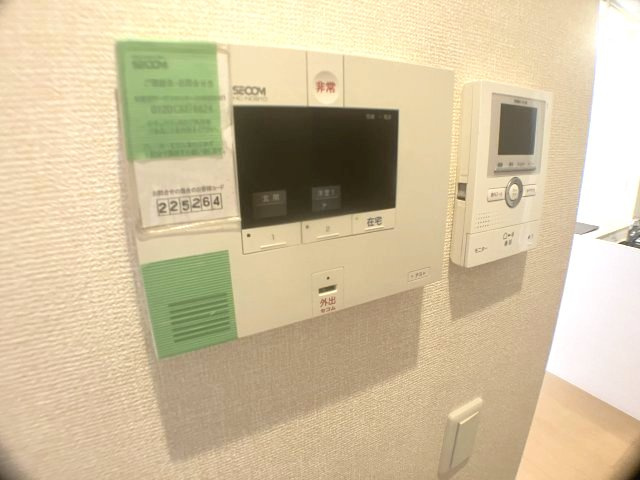 レ.セーナのセキュリティ