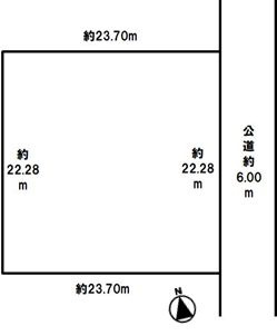 売地　豊橋市牟呂公文町6番1の一部外