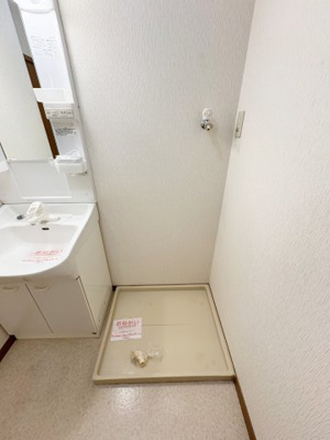 【設備】 | ピークス