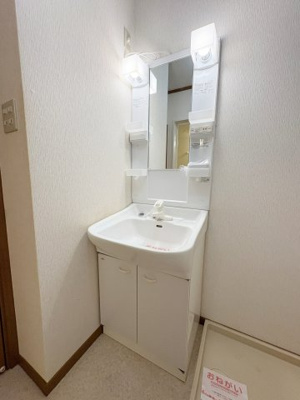 【独立洗面台】 | ピークス