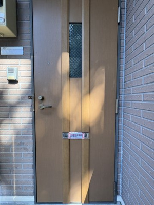 【その他共用部分】 | ピークス