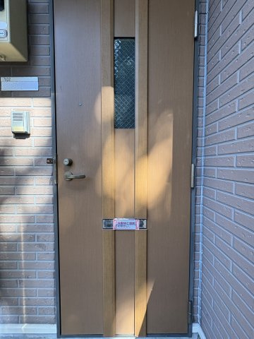 【その他共用部分】 | ピークス